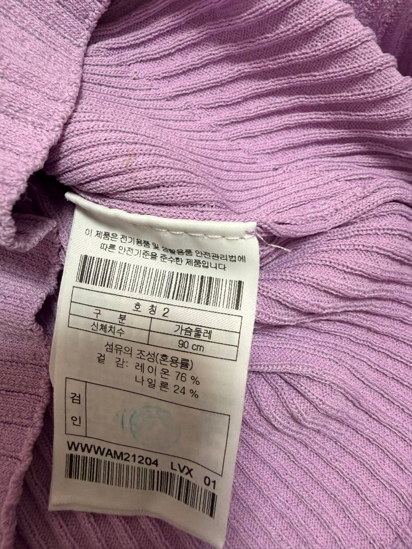 WAACワック　ゴルフ　半袖ニットシャツ　トップス　レディース　ラベンダー