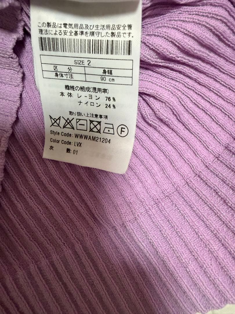 WAACワック　ゴルフ　半袖ニットシャツ　トップス　レディース　ラベンダー