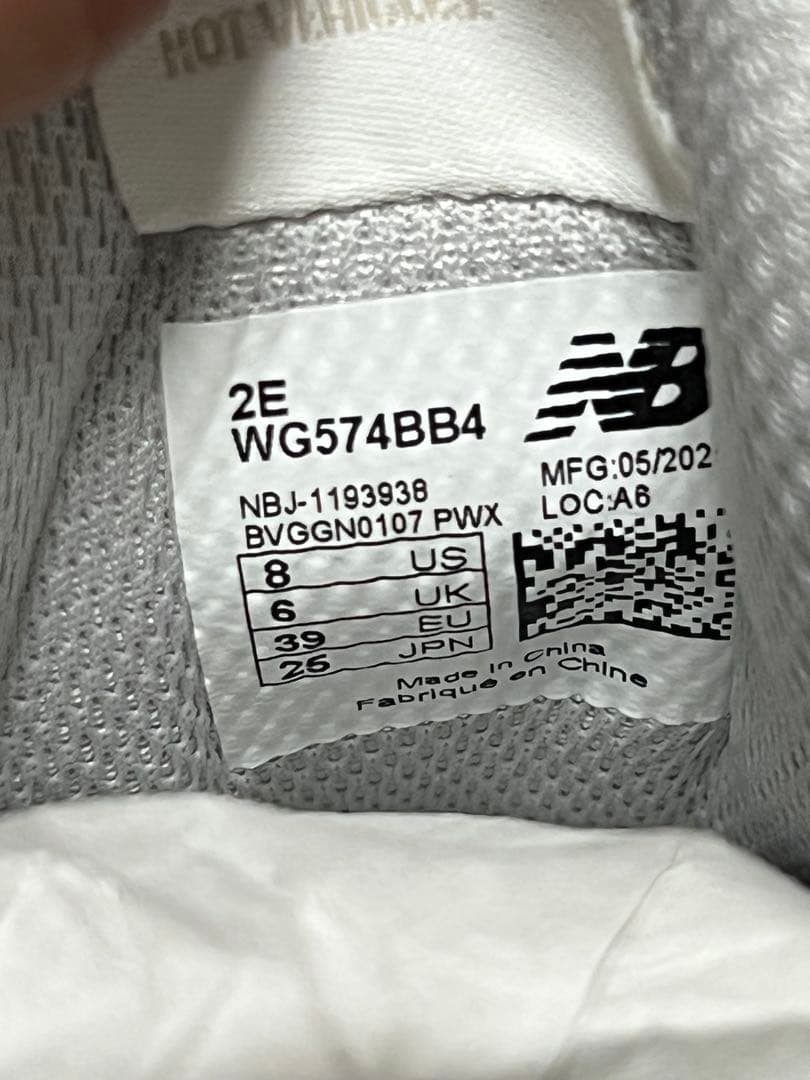 new balance ニューバラ 26.0cm 574 v4 BOA ボア