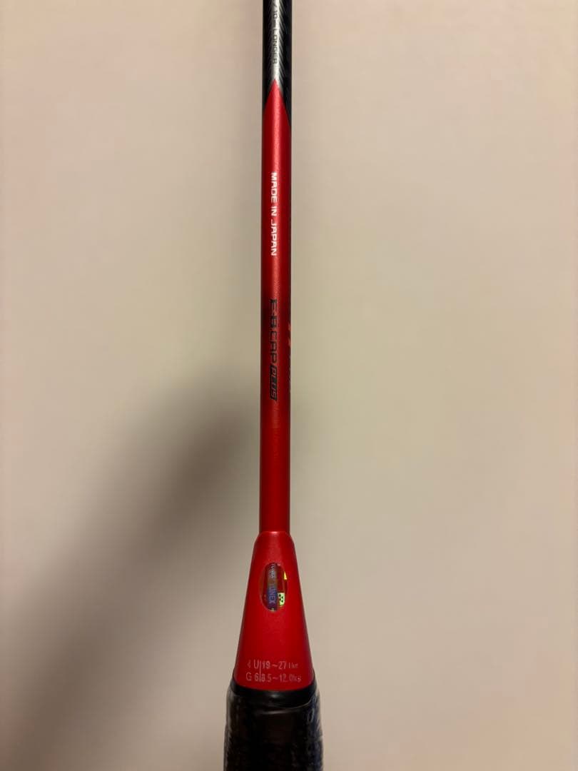 【新品未使用】YONEX ARCSAVER アークセイバー11 PRO 4U6