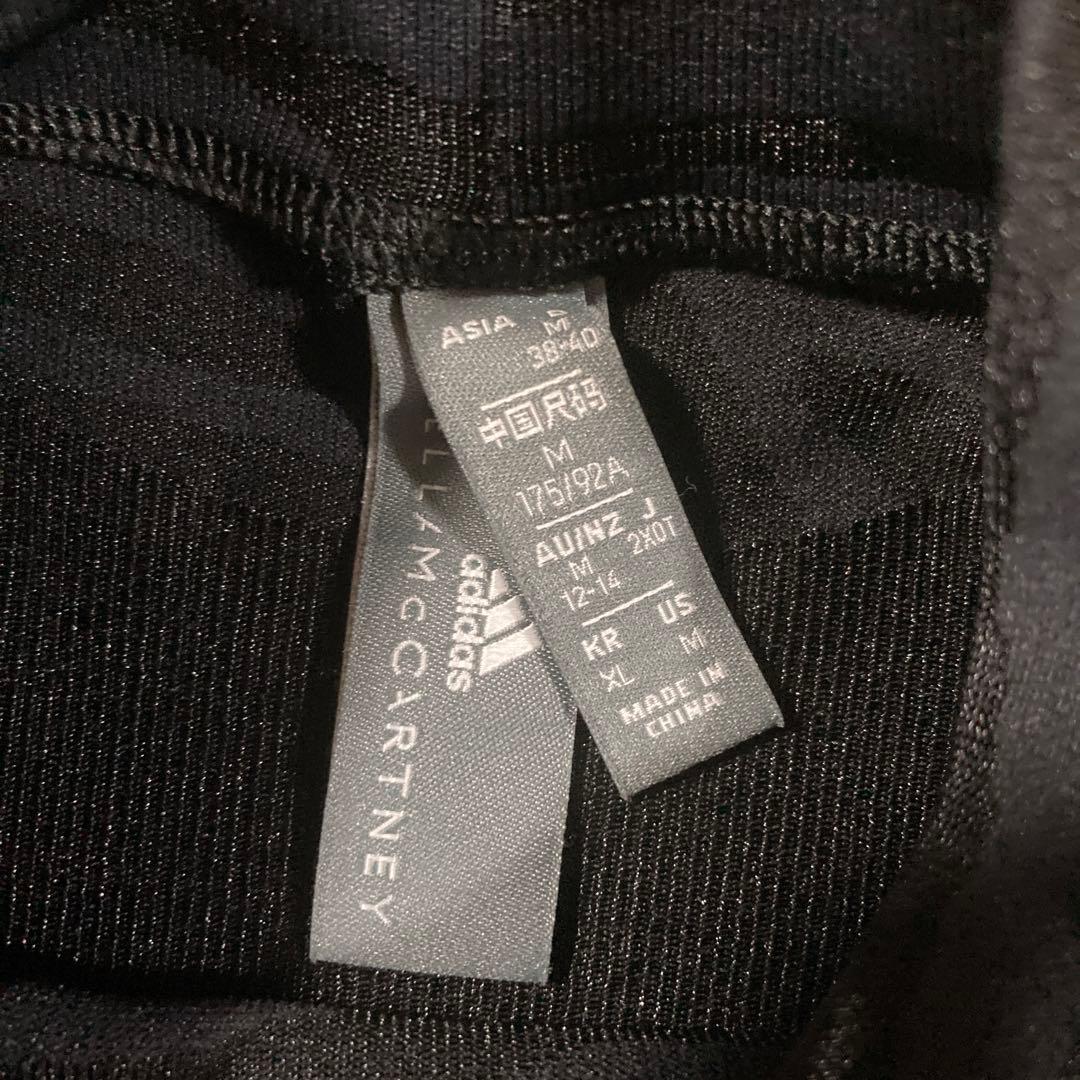 美品adidasステラマッカートニー　ロゴ　トップス　ストレッチ　ゼブラ　ヨガ