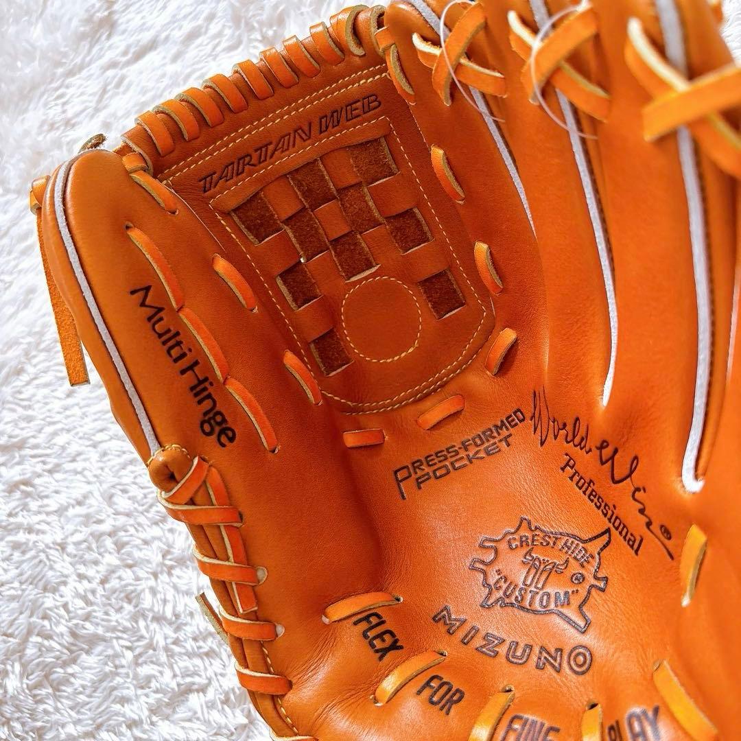 復刻 MIZUNO 硬式用ワールドウィンプロフェッショナル【オールラウンド】
