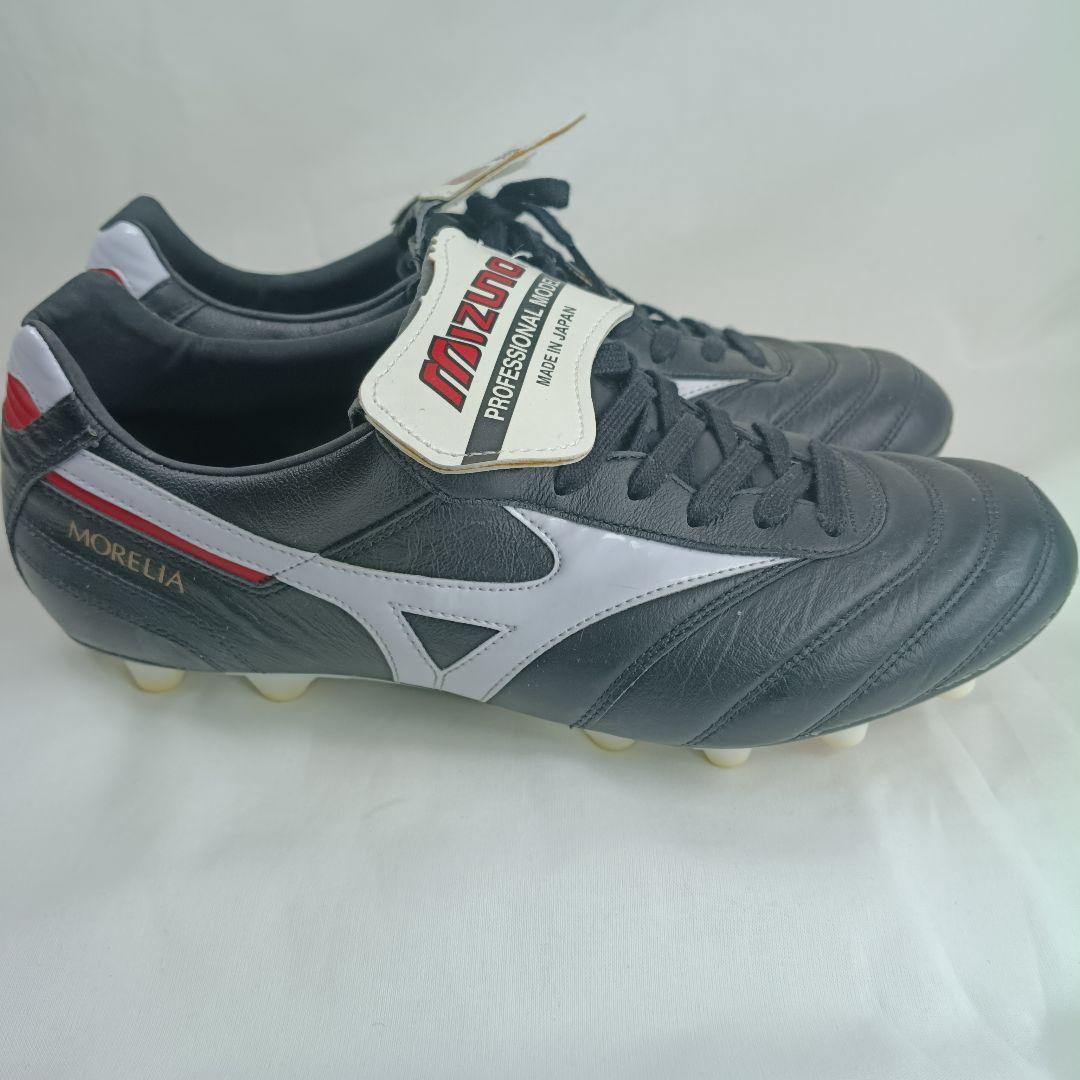 【美品】Mizuno モレリア２JAPAN 日本製 ロングタン 27.5
