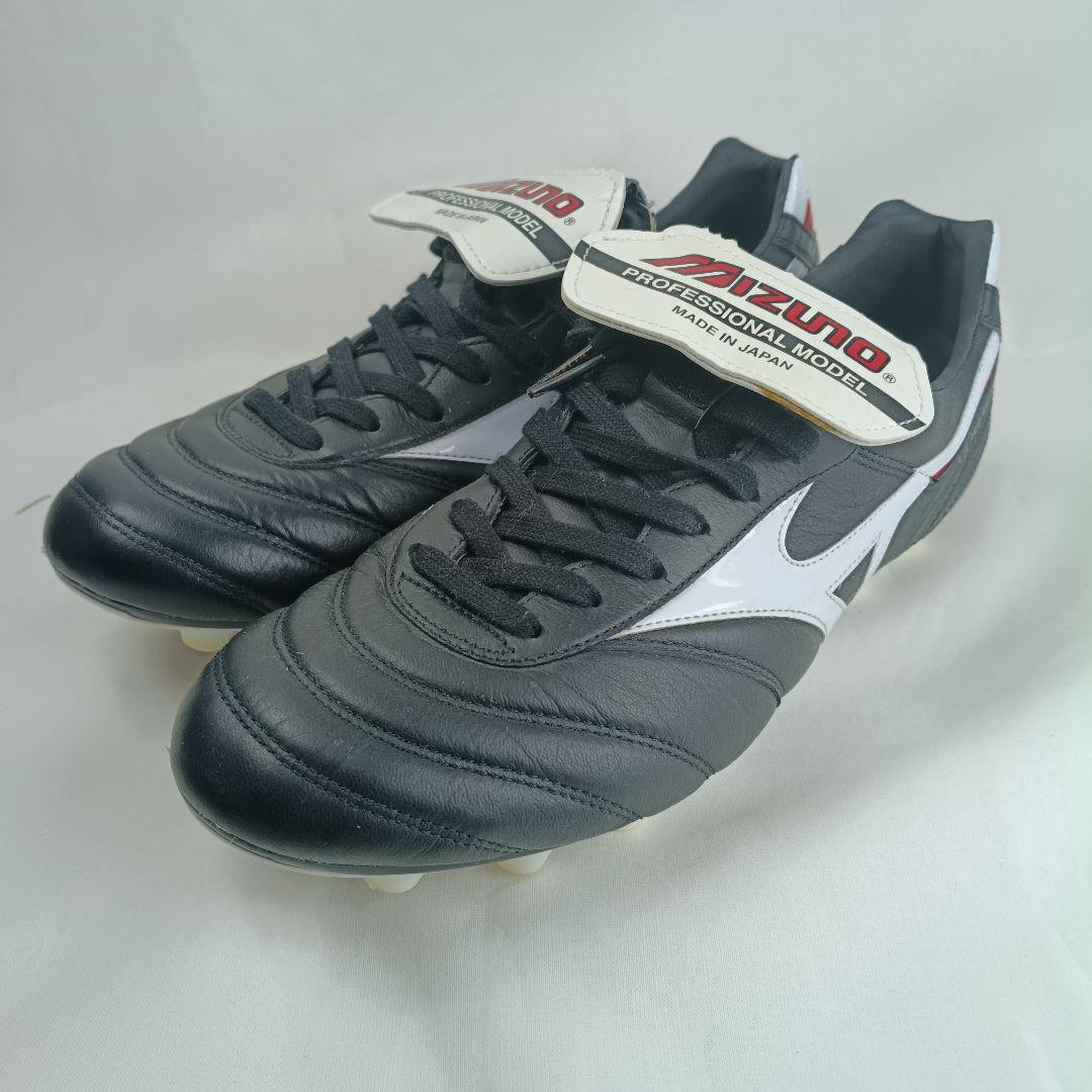 【美品】Mizuno モレリア２JAPAN 日本製 ロングタン 27.5