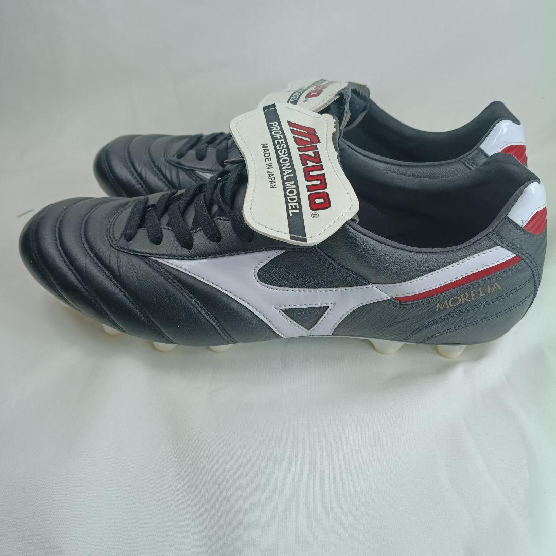 【美品】Mizuno モレリア２JAPAN 日本製 ロングタン 27.5