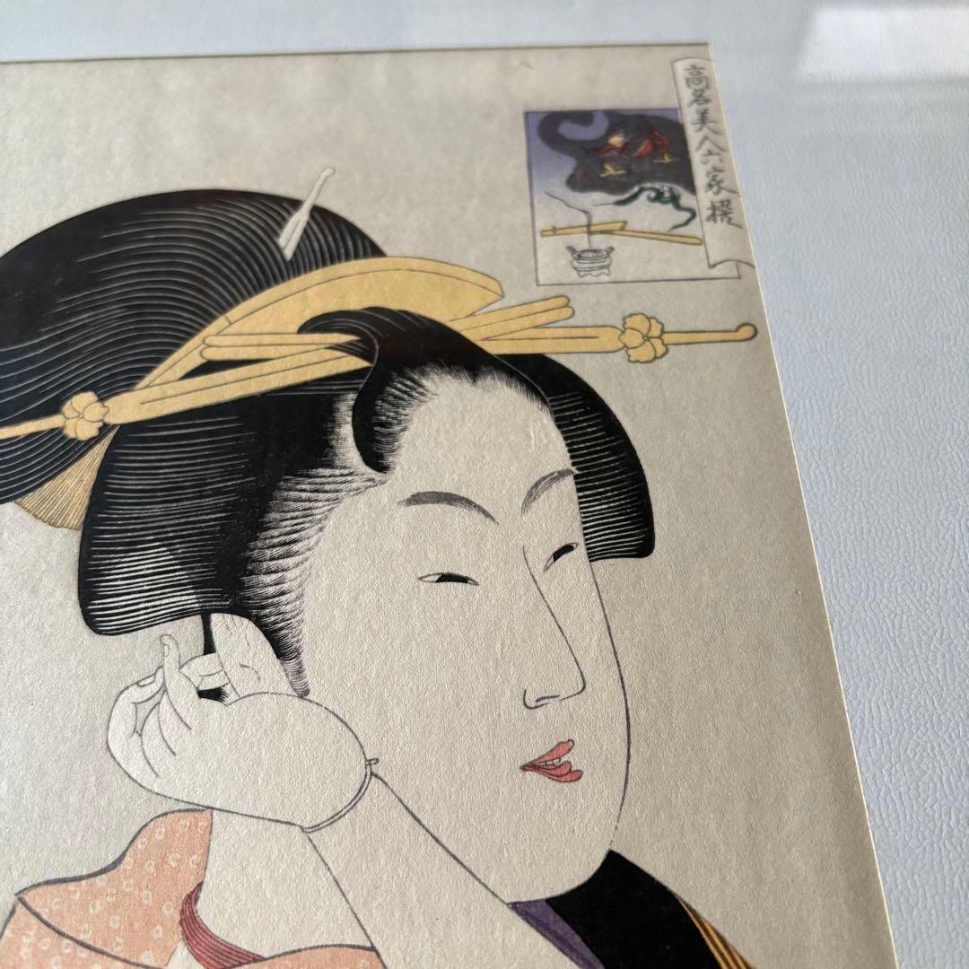 昭和レトロ Ukiyo-e UTAMARO 喜多川歌麿 美人画 浮世絵