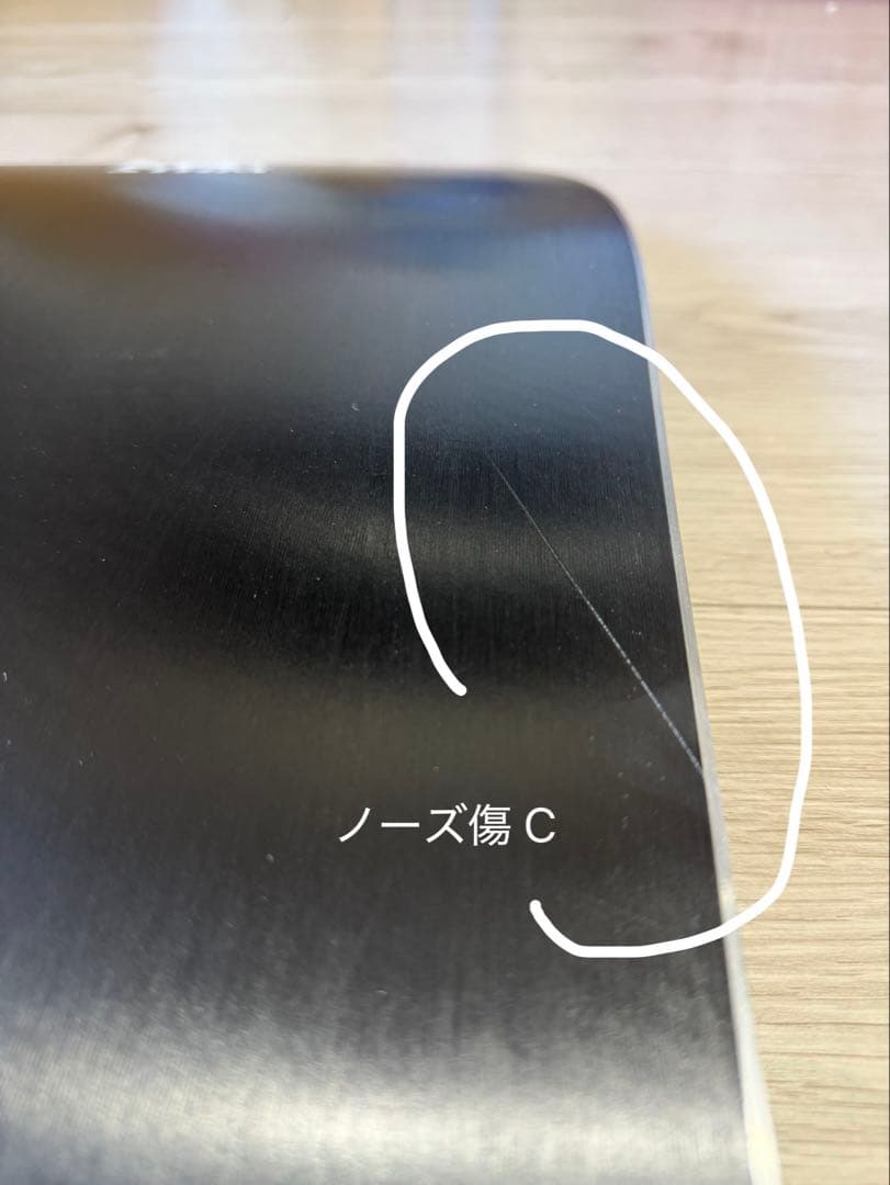 スノーボード BC Stream RS 62