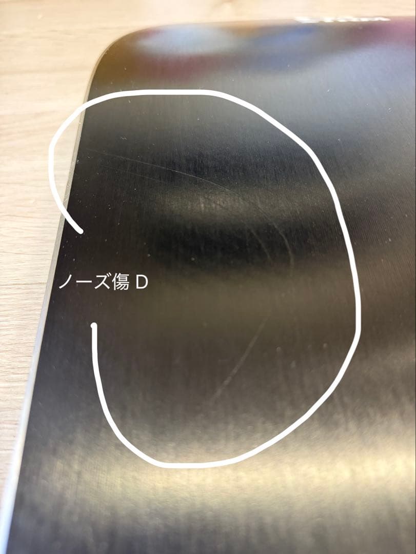 スノーボード BC Stream RS 62