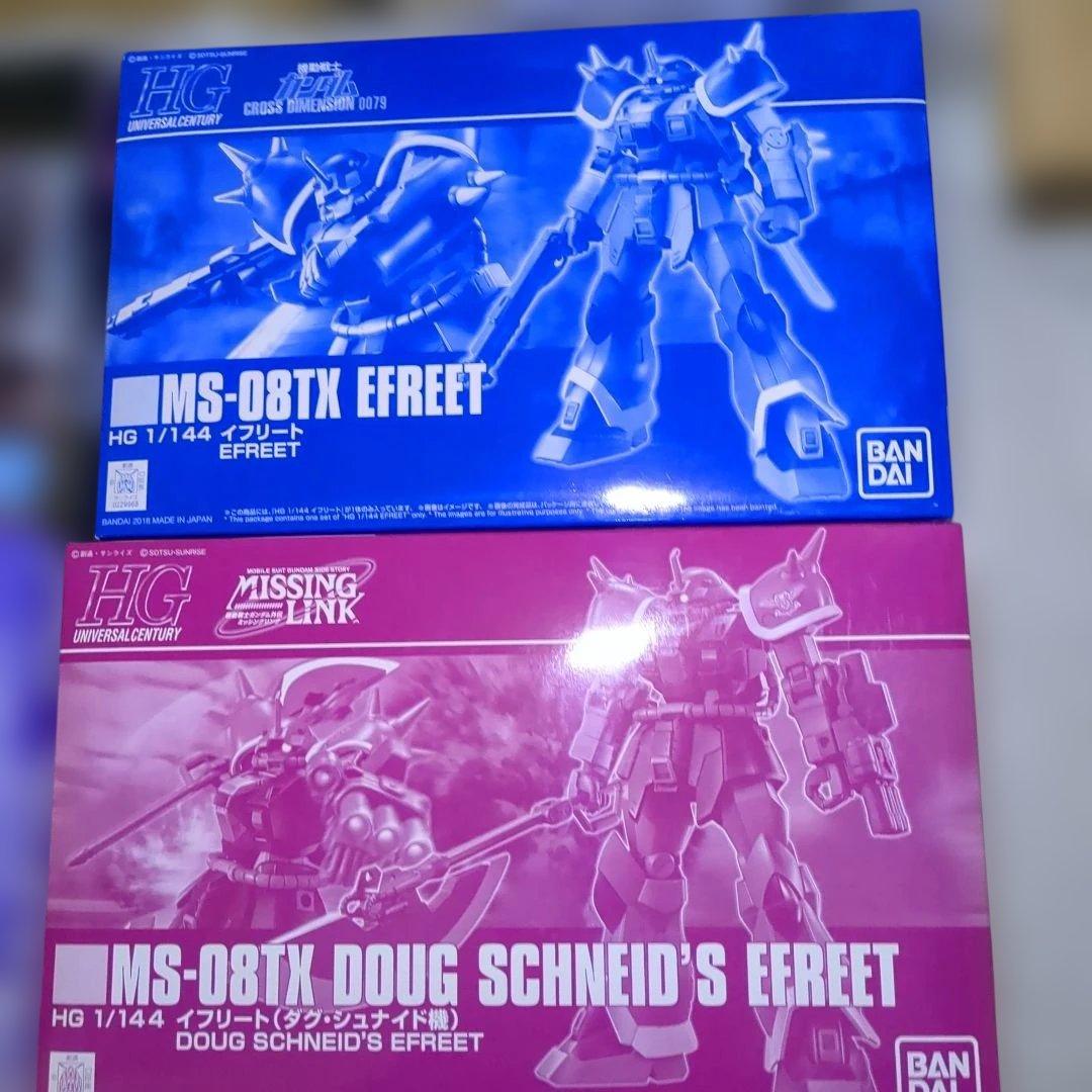 バンダイ 1／144 HGUC イフリート・シュナイド 6個セット