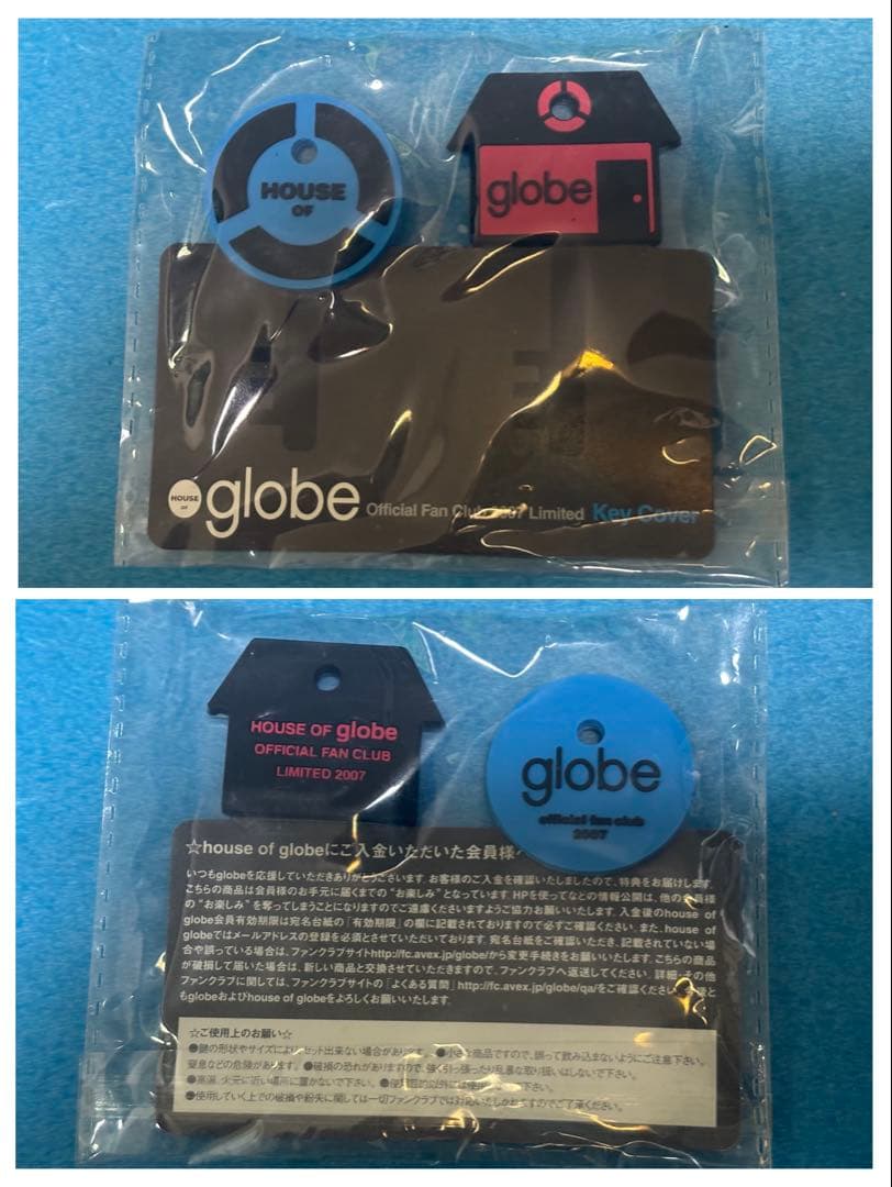 globe FC特典他 house of globe