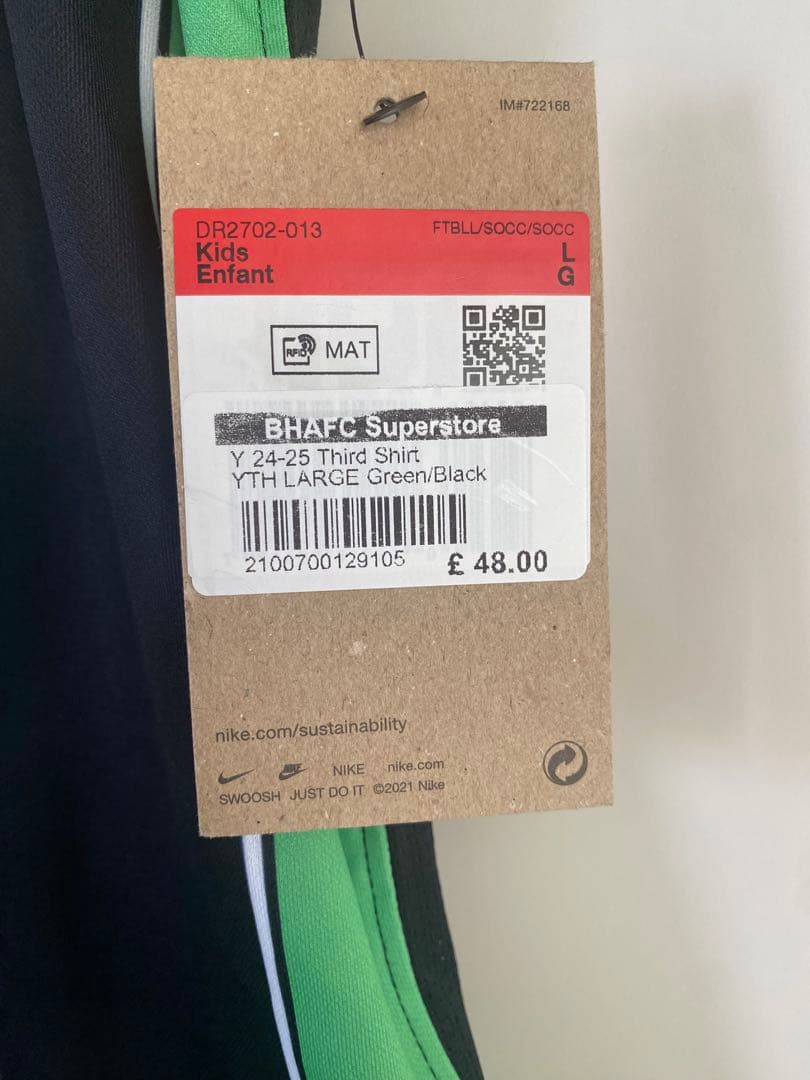 Nike Brighton ブライトン　ジュニアサイズYTH LARGE