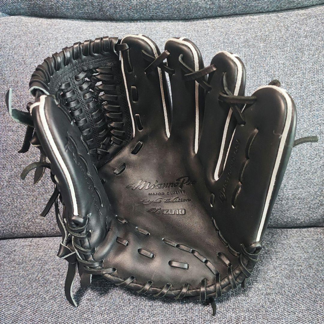 ミズノプロ　硬式グローブ　キップレザー　内野手用