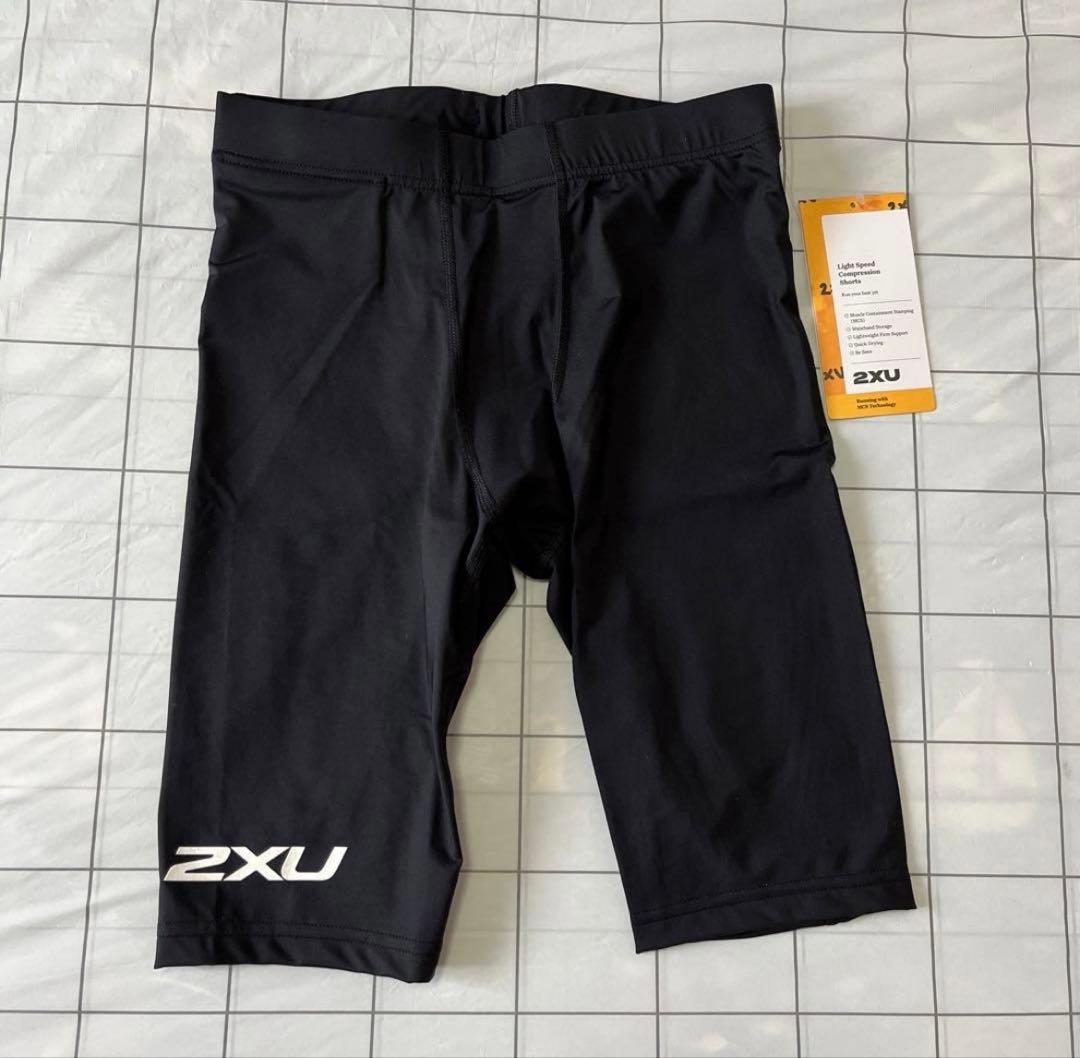 新品】2XU エリート MCS ランコンプレッションレースショート S