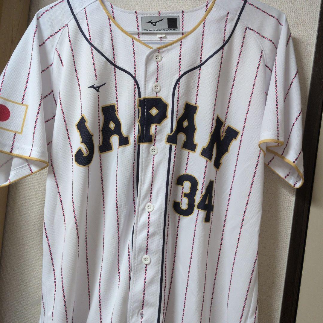 WBCユニフォーム吉田正尚