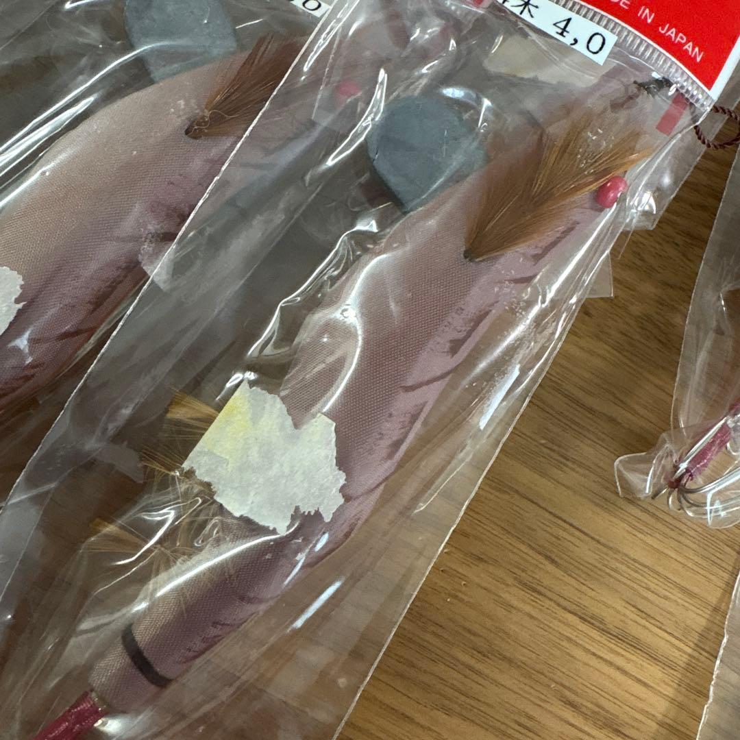 ☆新品☆ハヤシ　シーベンチャー　4.0　8本　バラ売り可