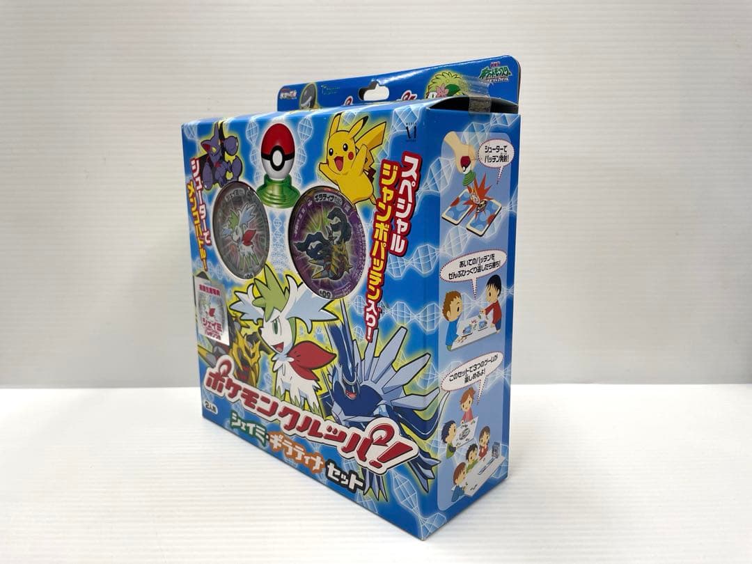 【レア】ポケモン ポケモンクルッパ シェイミ ギラティナ セット メンコ 未開封