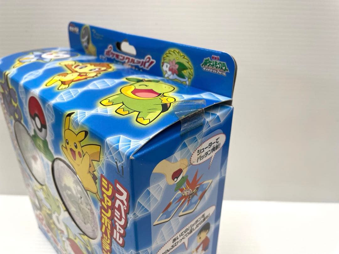 【レア】ポケモン ポケモンクルッパ シェイミ ギラティナ セット メンコ 未開封