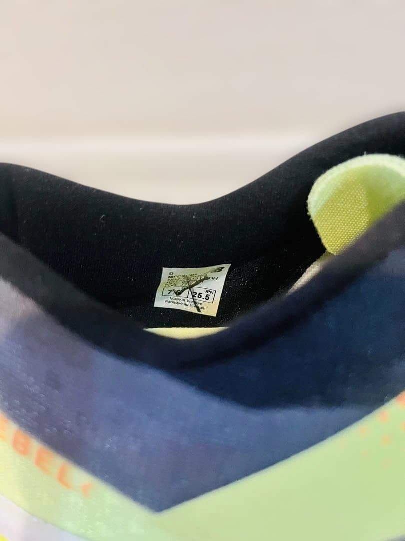 New Balance FuelCell Rebel v4 25.5cm 新品
