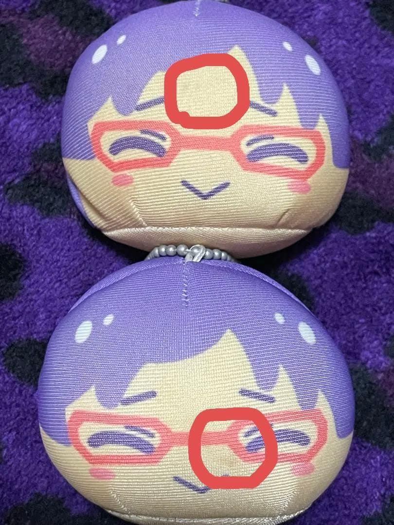 Free! おまんじゅうにぎにぎマスコット 怜