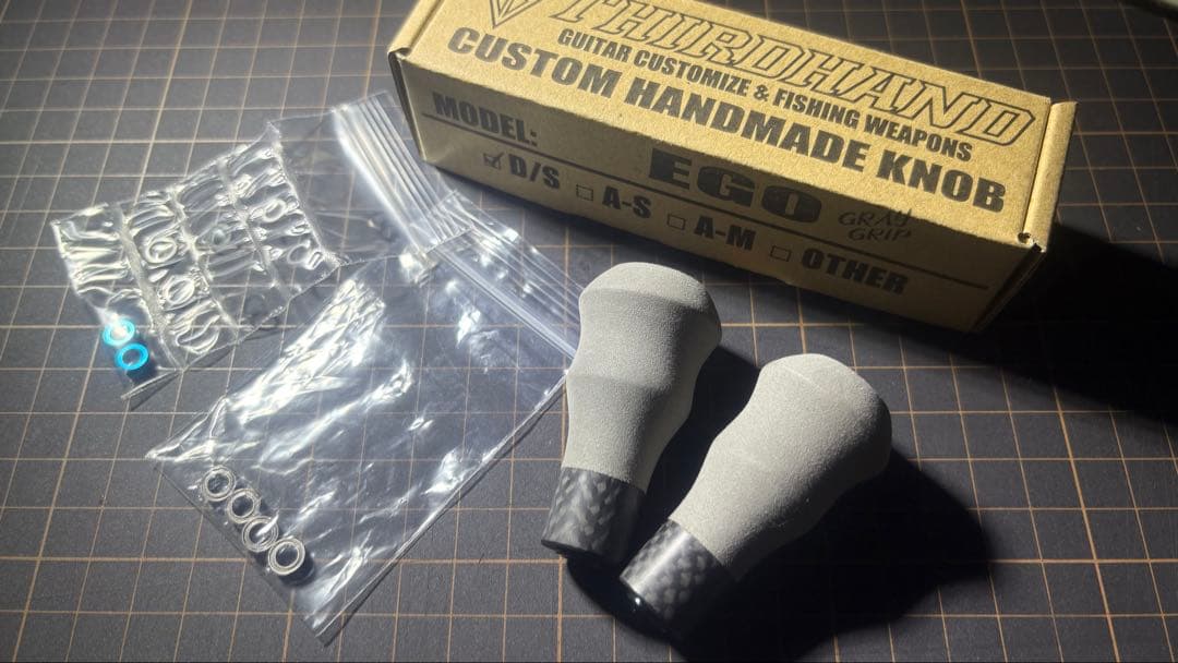 サードハンド　ハンドメイドハンドルノブ　エゴ　限定カラー
