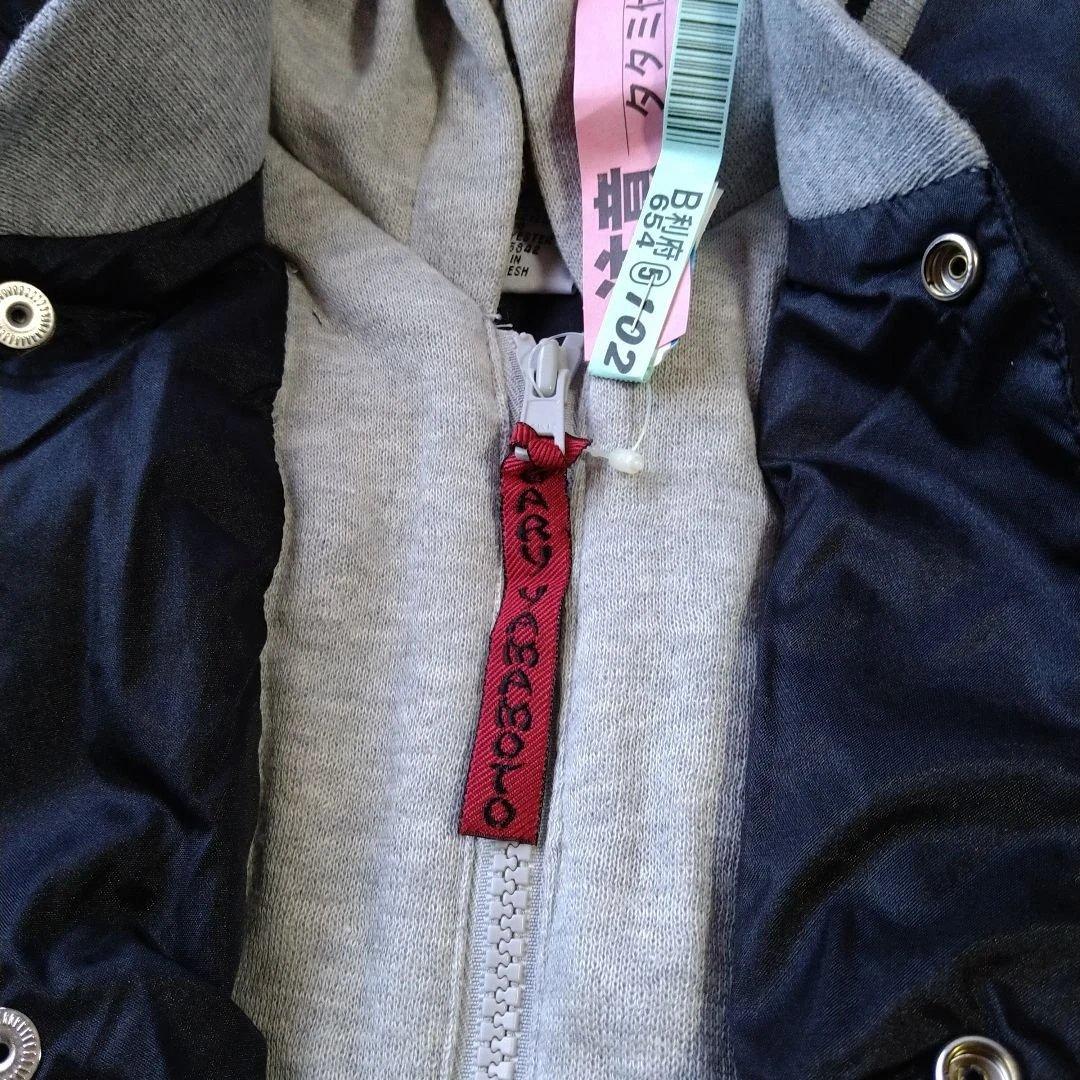 ウェア 90s Gary YAMAMOTO Embroidery Jacket 1