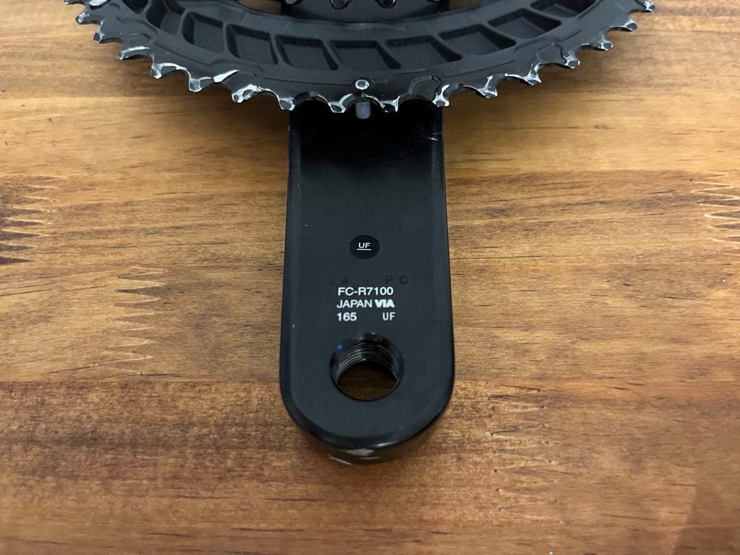 Shimano 105 FC-R7100 クランクセット 165mm