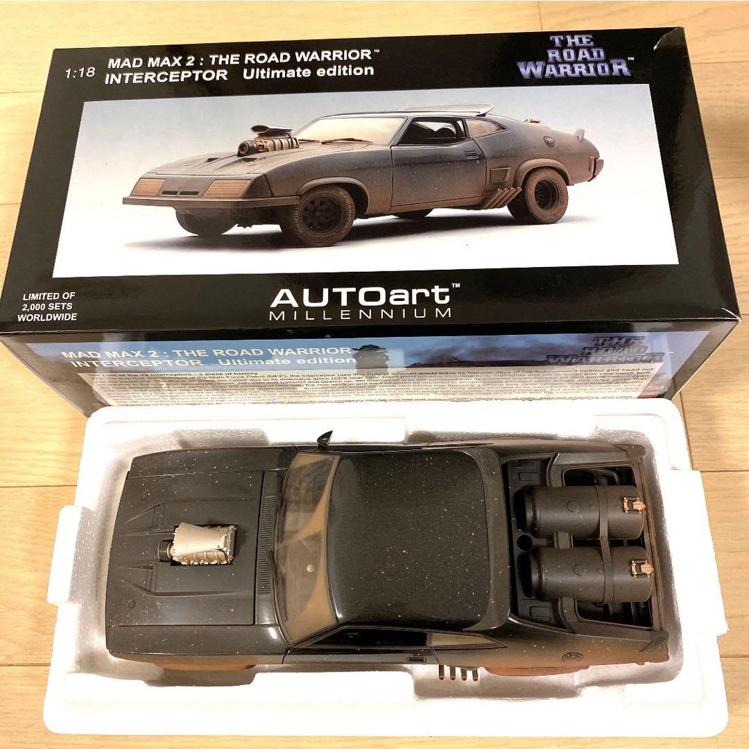【大人気希少】美品　AUTOart マッドマックス2ウェザリング仕様限定2000