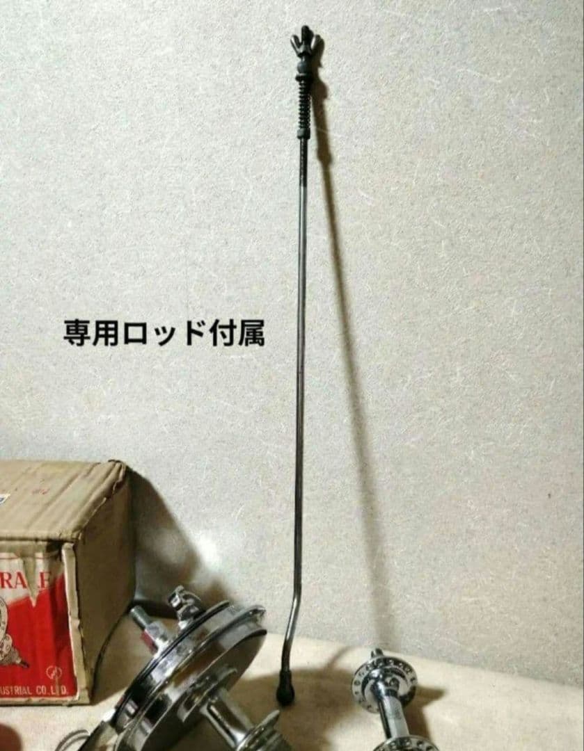 稀少新品 実用車用 グリスニップル付きハブブレーキ 昭和30年代 専用ロッド付き