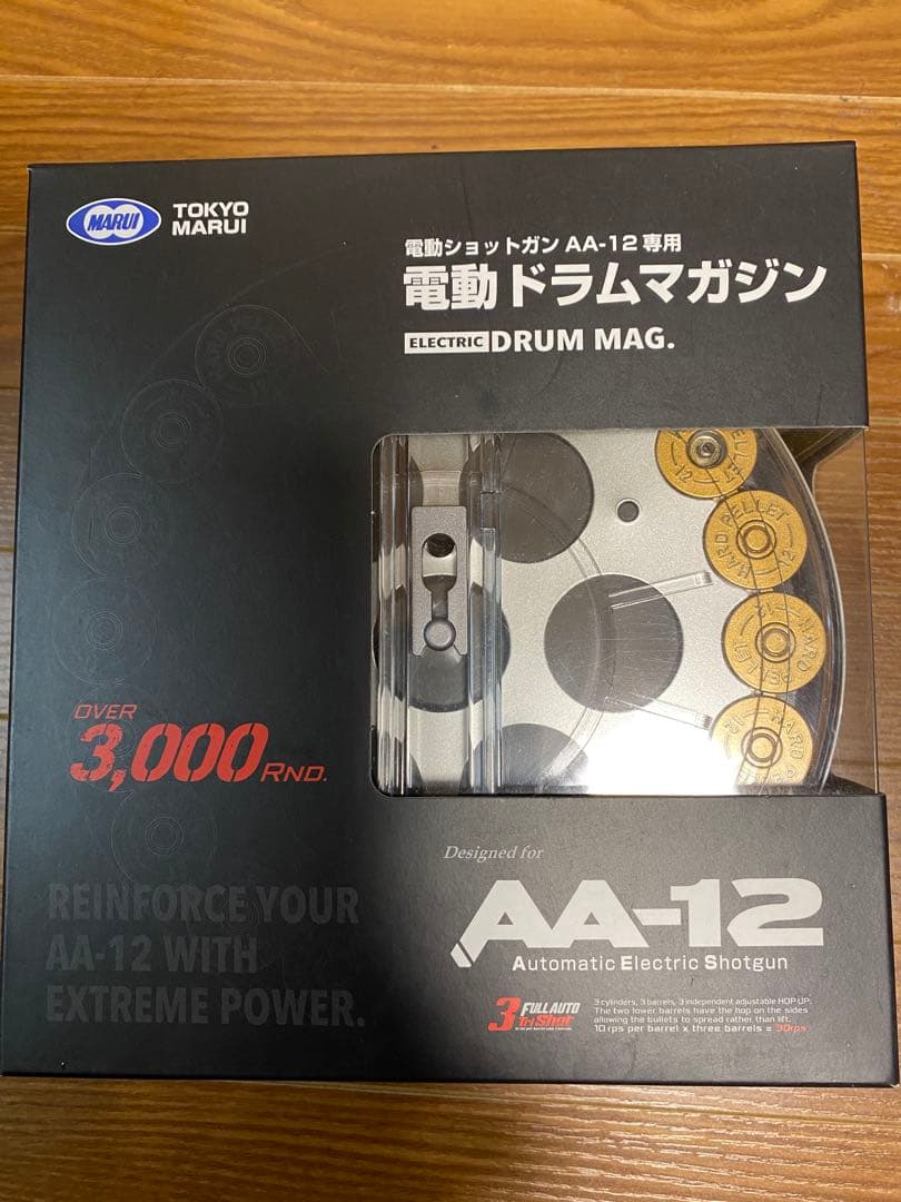 新品 東京マルイ 電動ショットガン AA-12用 電動ドラムマガジン