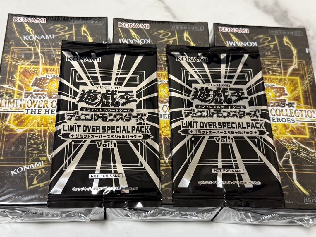 遊戯王 リミットオーバーコレクションシュリンク付き３ＢＯＸ＋プロモ2パック