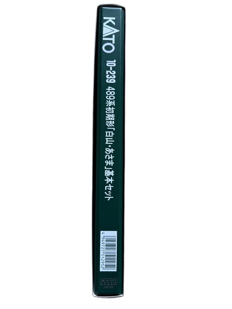 KATO 489系はくたか 基本セット 10-239