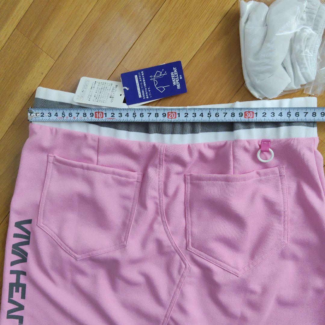 新品　ビバハート ピンクスカート