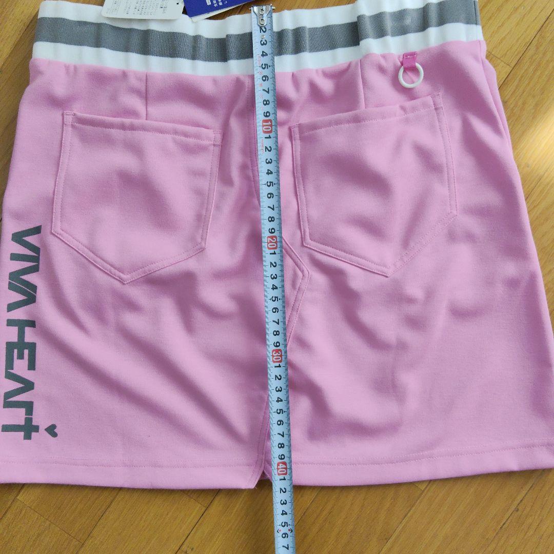 新品　ビバハート ピンクスカート