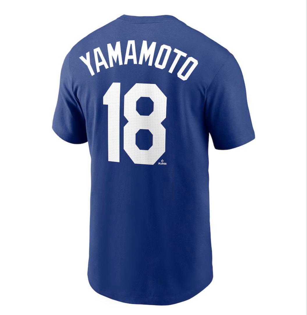 山本由伸選手　ドジャースワールドシリーズ優勝記念プリントTシャツ　背番号18