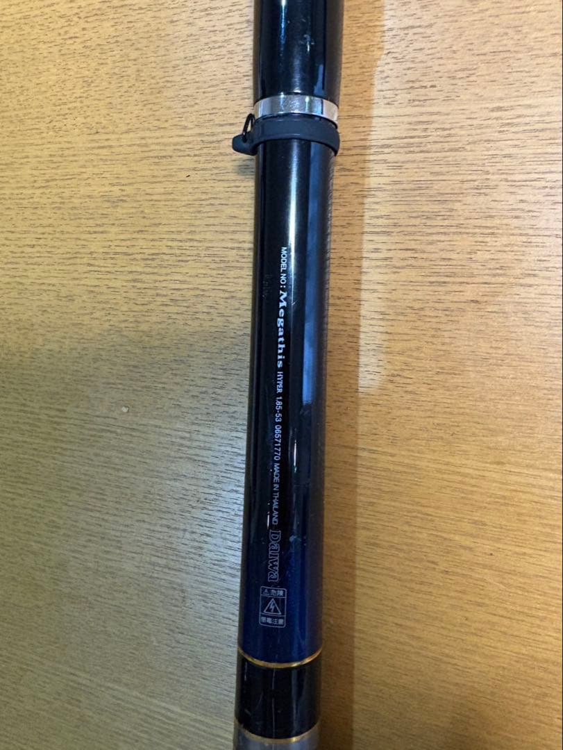 ダイワプレイソショックス2500LB＆メガティスハイパー1.85-53 セット