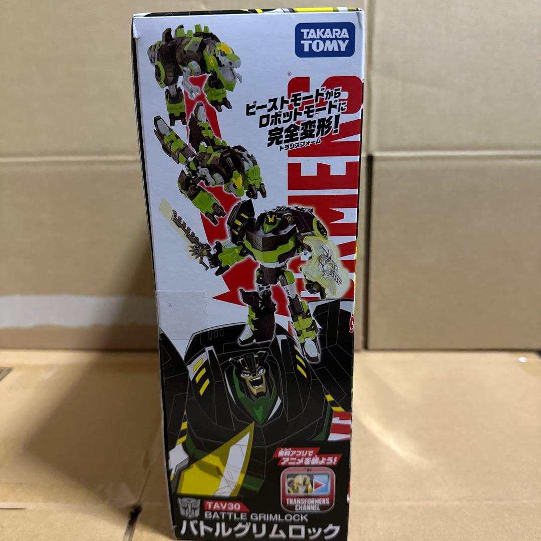 トランスフォーマー tav30 バトルグリムロック　メッキ　ヒートブレードクロー