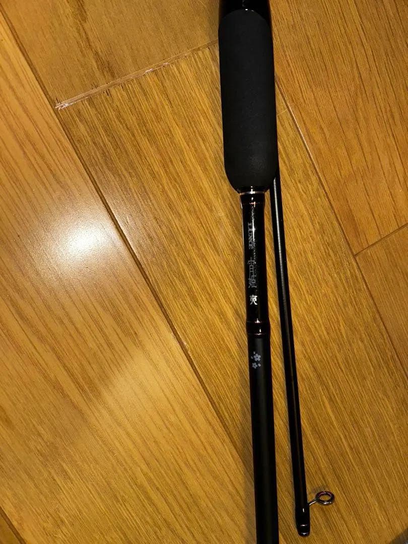 宵姫　爽　アジングロッド