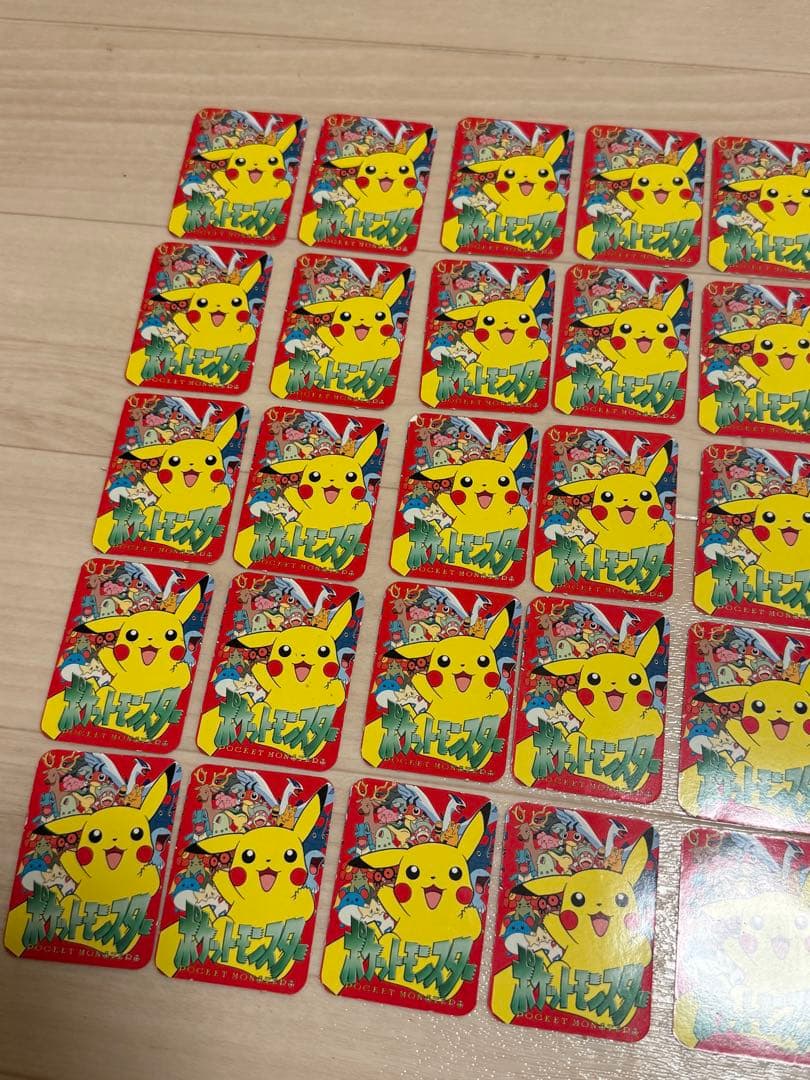 希少 ポケモン 大しゅうごうトランプ 幼稚園 付録