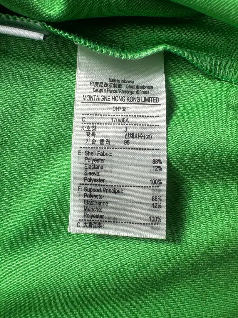 LACOSTE ラコステ テニスウェア FR3 グリーン 緑