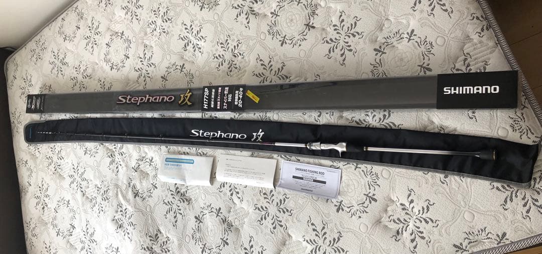 シマノ　ステファーノ攻　H177SP 極美品