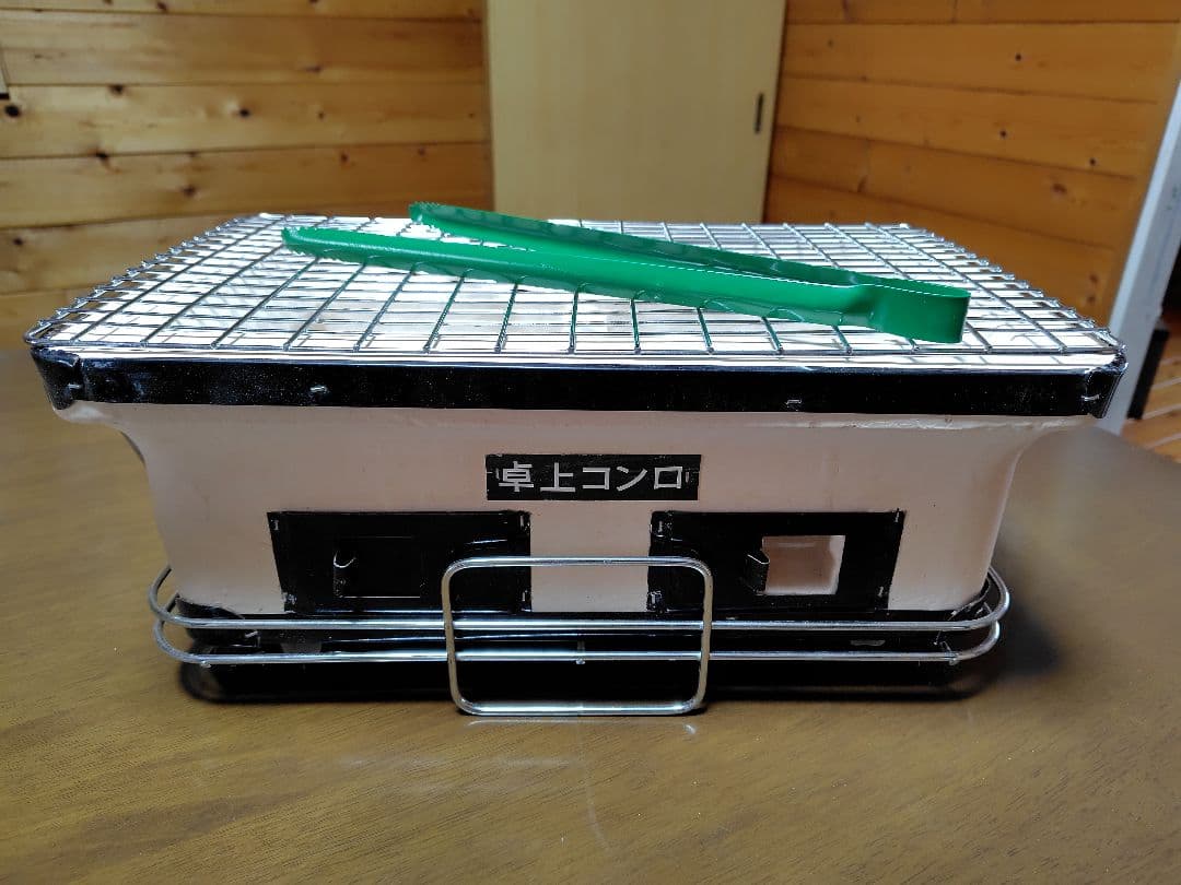 しちりん角型ワイド