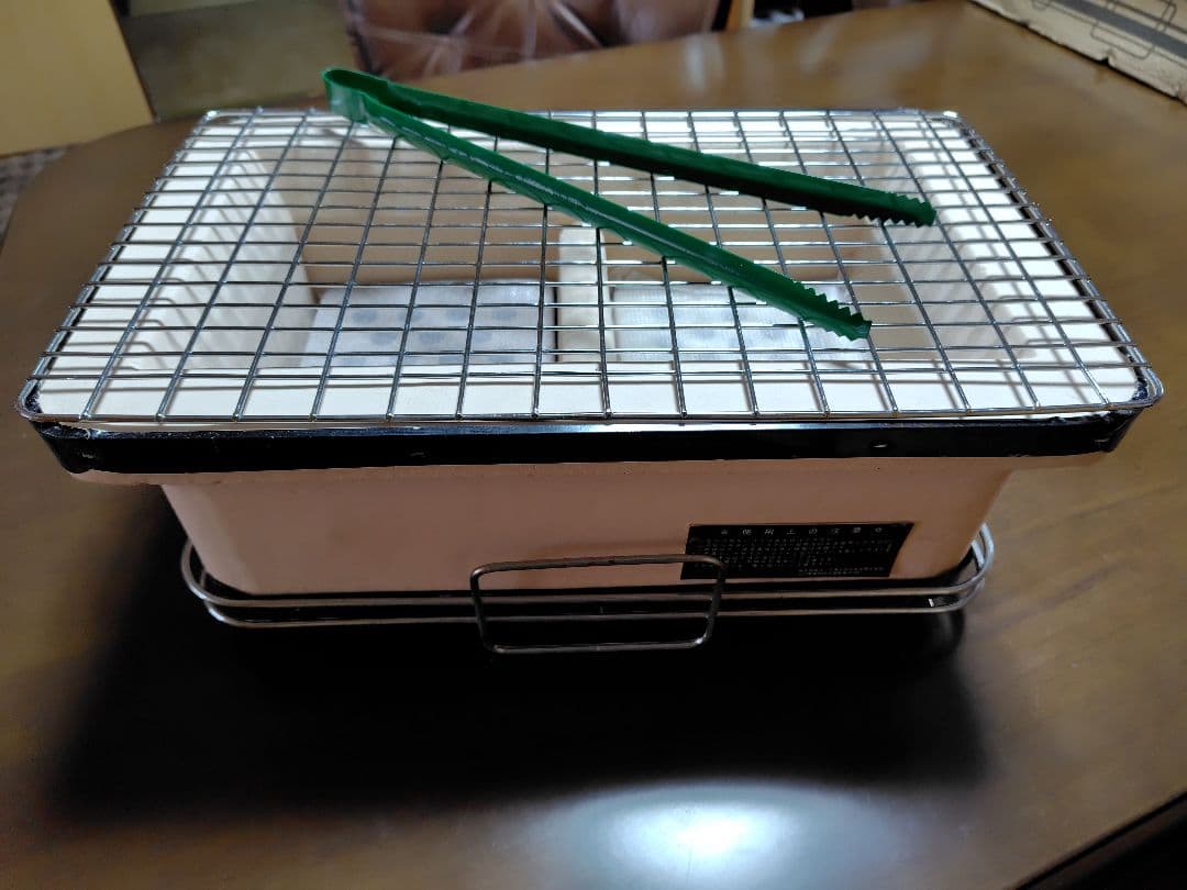 しちりん角型ワイド