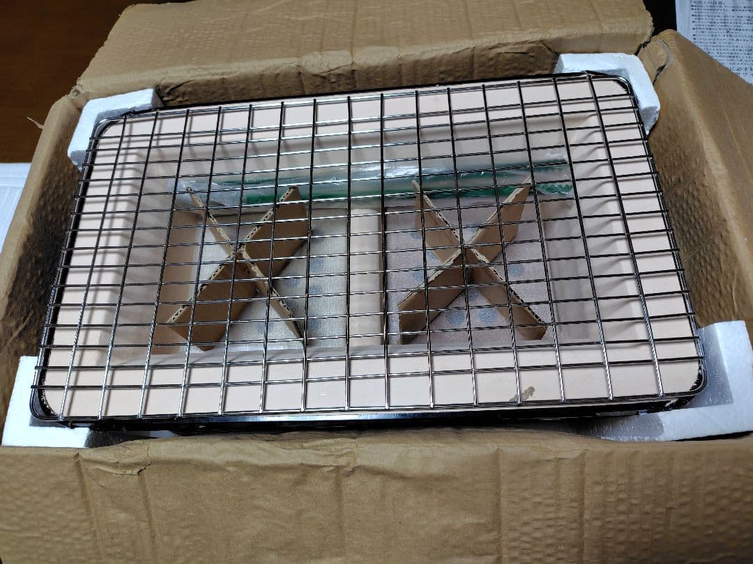 しちりん角型ワイド