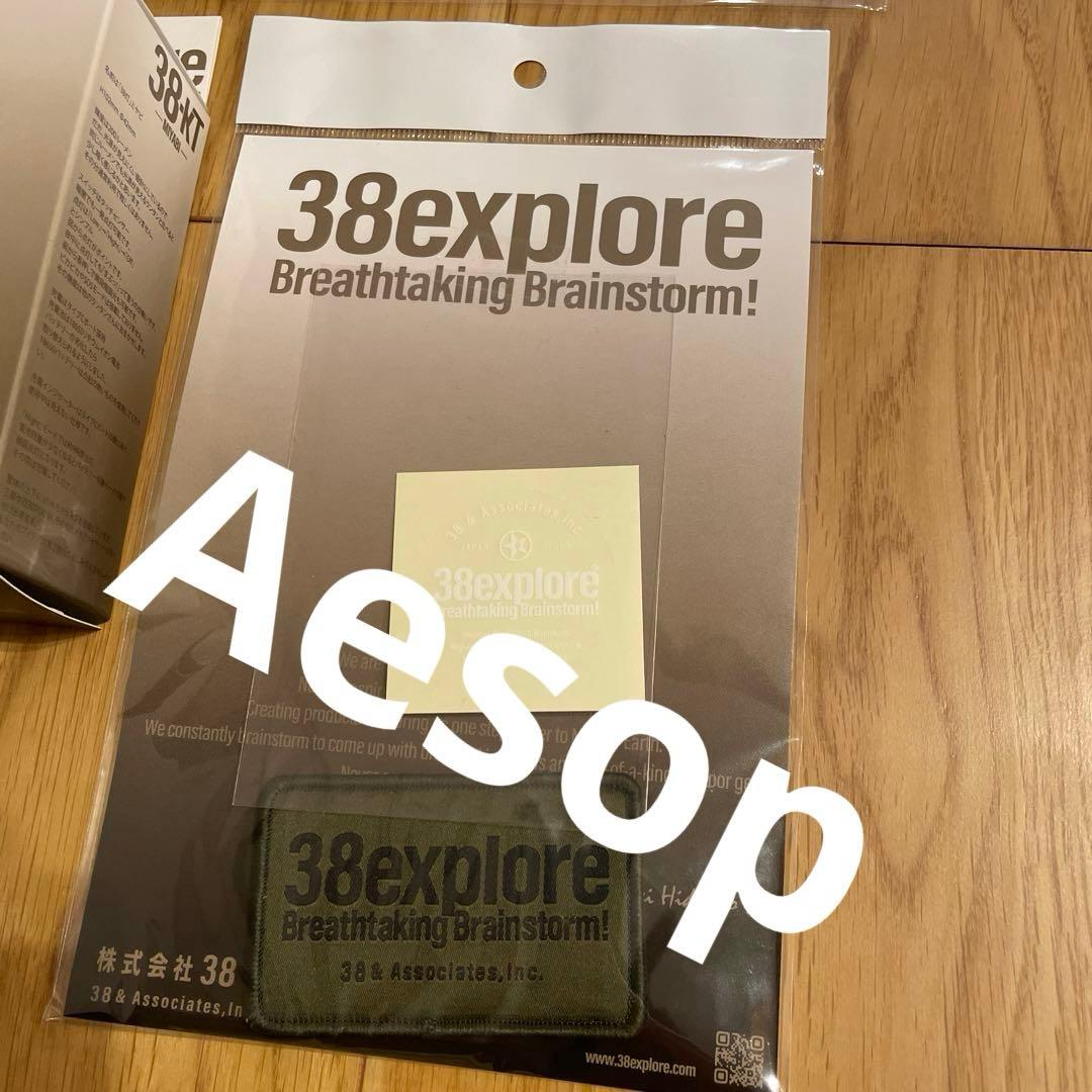 38explore 38-kT Mimosa Edition 2026 新品