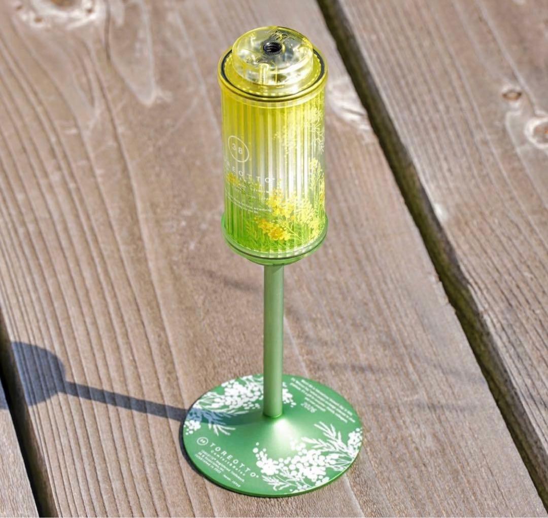 38explore 38-kT Mimosa Edition 2026 新品