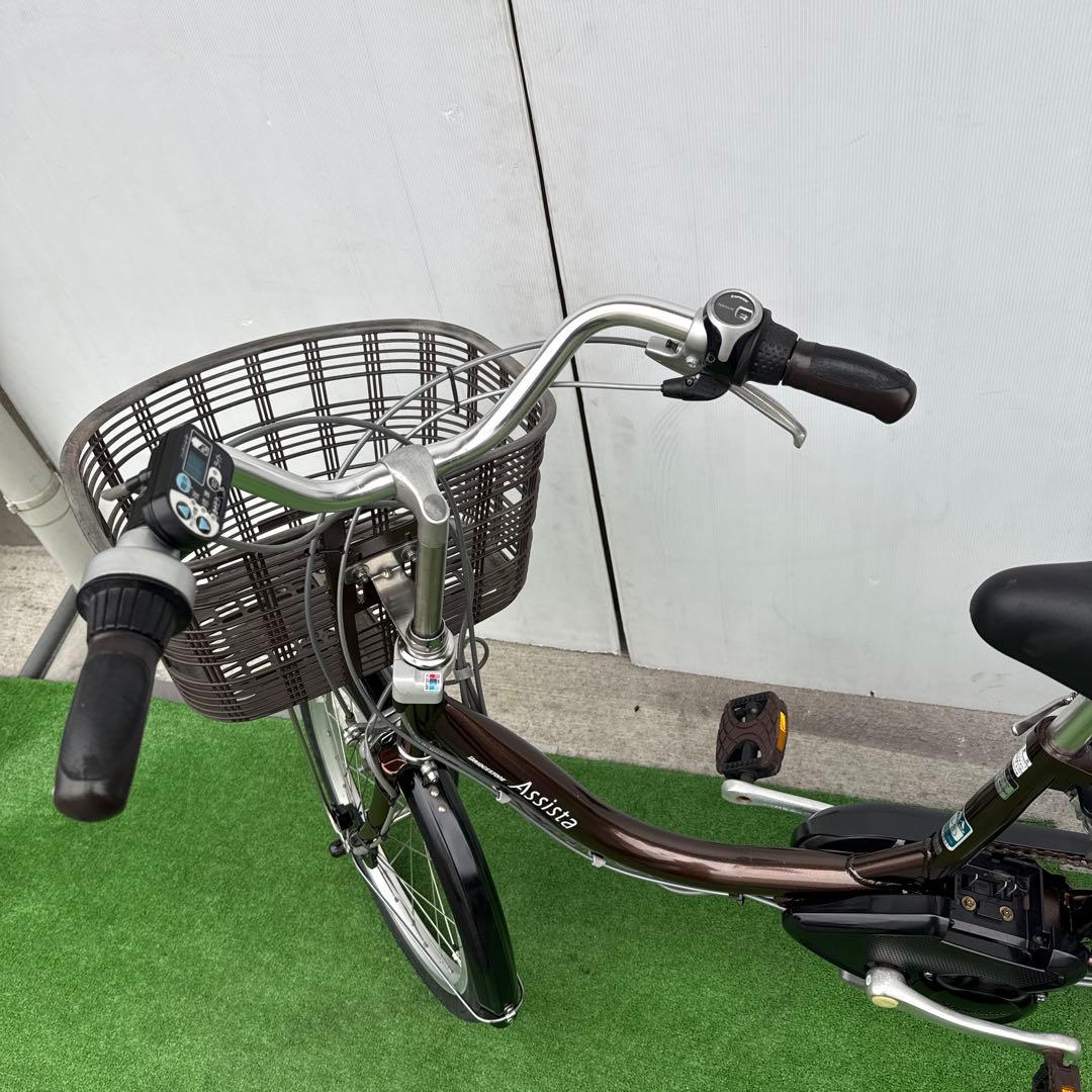 ブリヂストン 電動アシスト自転車20インチ 新品バッテリー