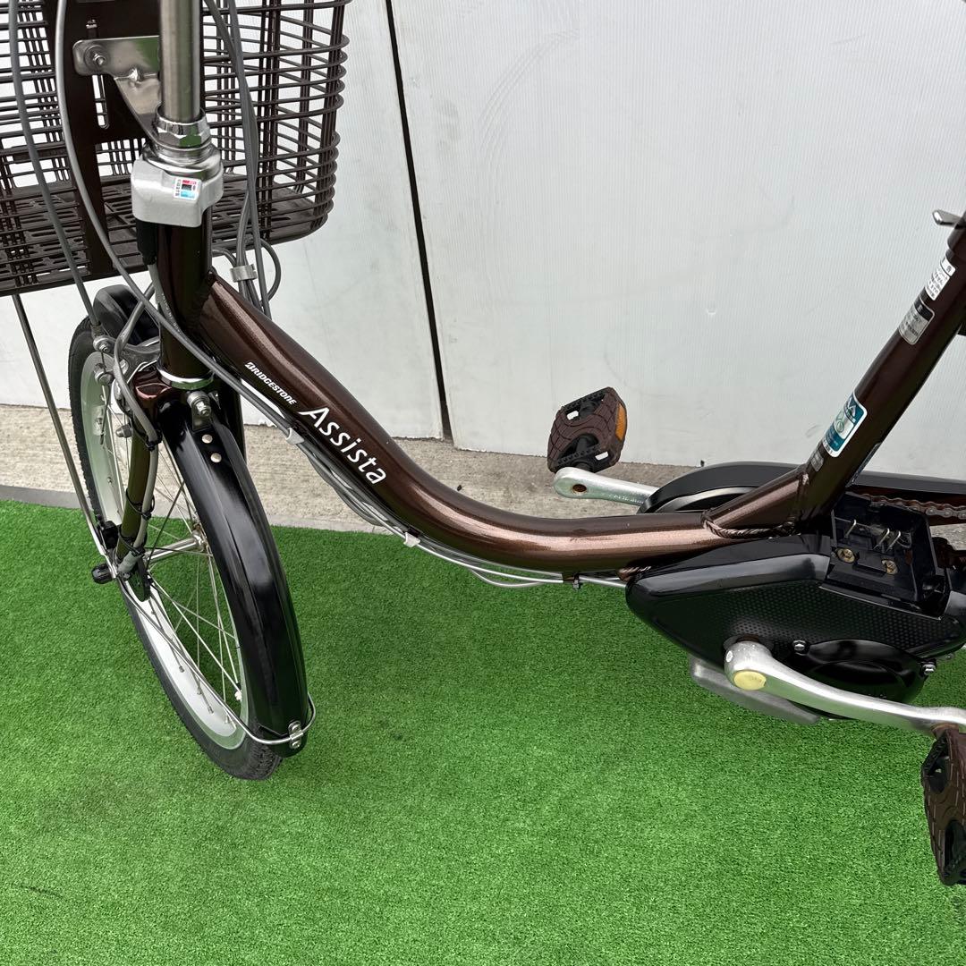 ブリヂストン 電動アシスト自転車20インチ 新品バッテリー