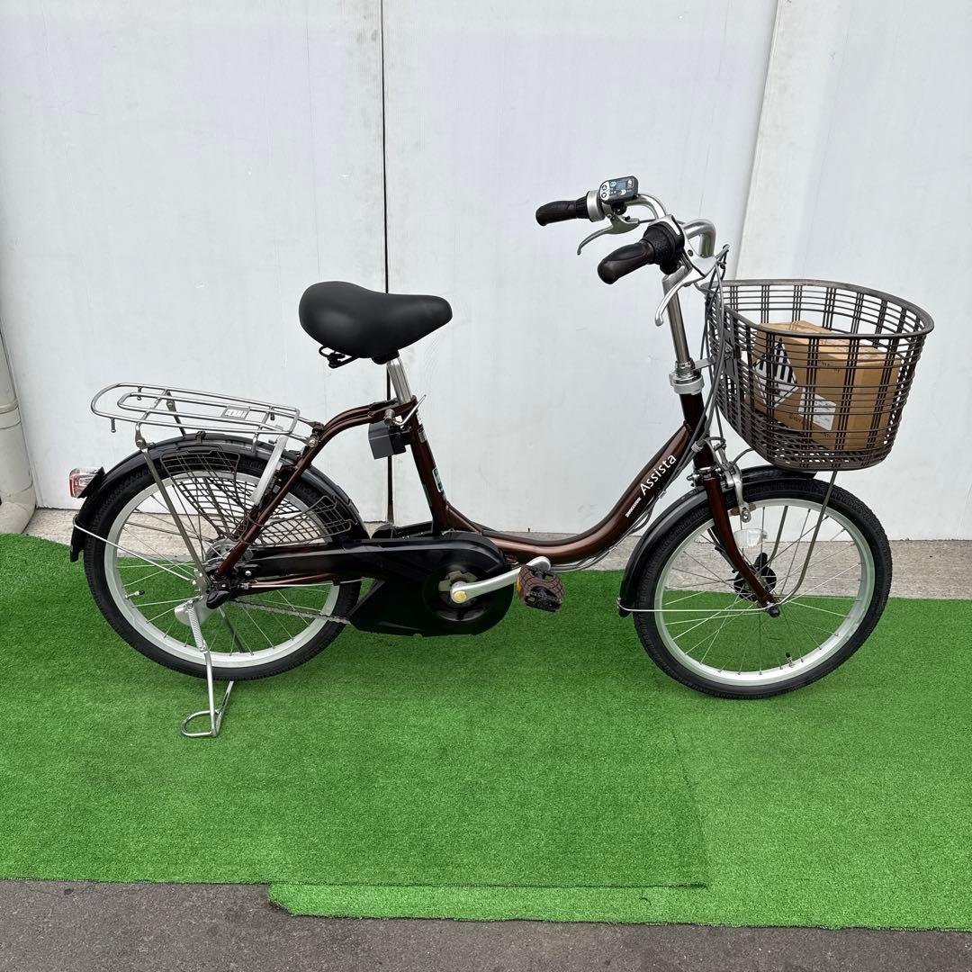 ブリヂストン 電動アシスト自転車20インチ 新品バッテリー