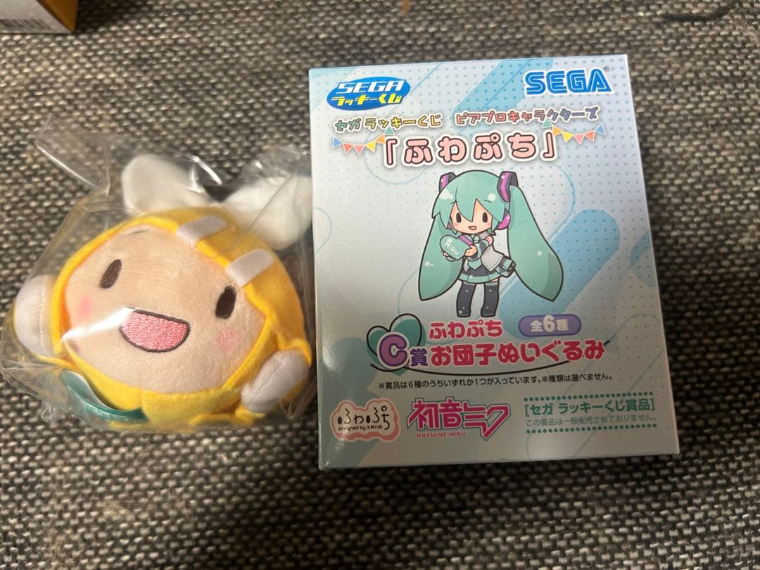 ねんどろいど 鏡音リン2.0 【公式特典&SP特典付】+おまけ付き