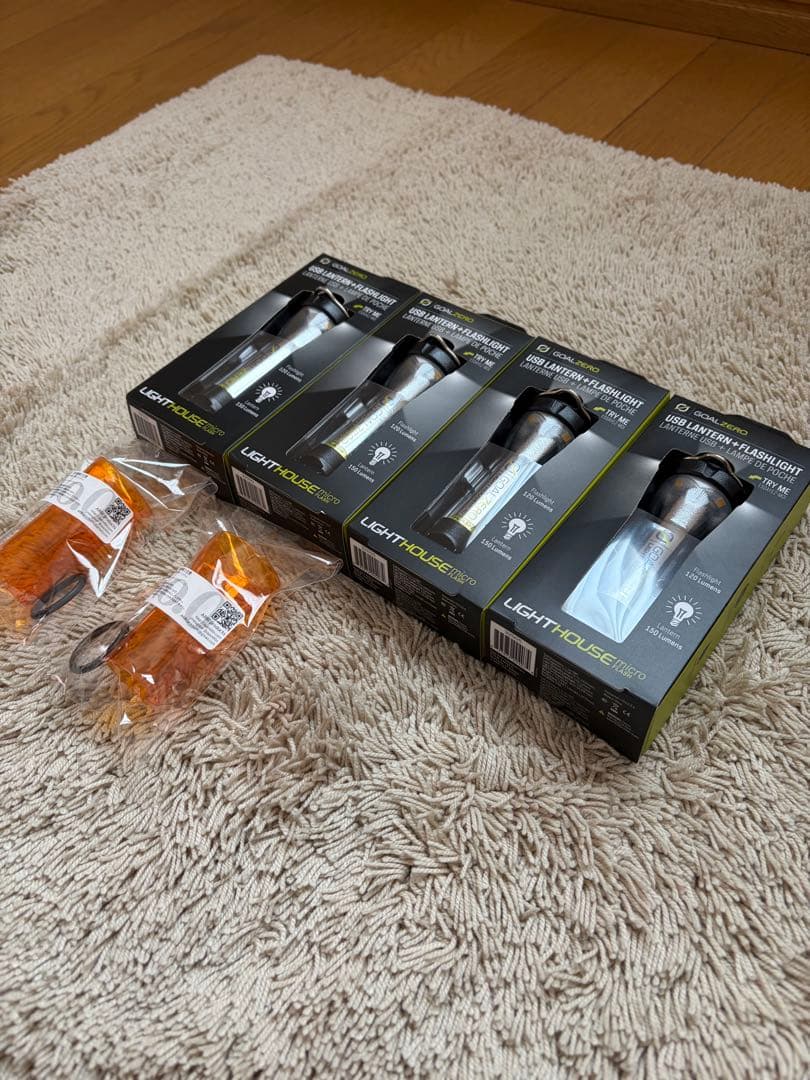 GOAL ZERO FLASH 4個セット ARBI アンバーグローブ2個付き